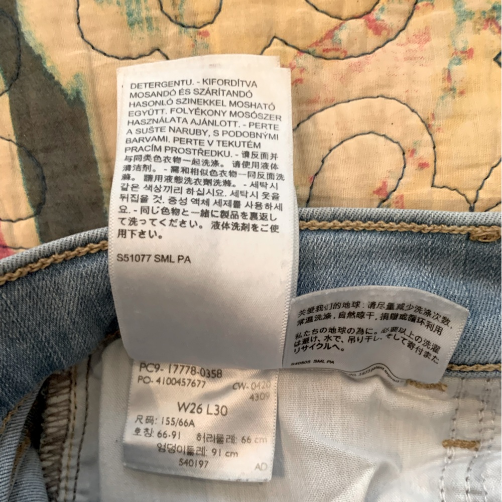 🩷LEVI’S🩷710 SUPER SKINNY LIGHT WASH DENIM. FACTORY DISTRESSED. - Picture 4 of 7